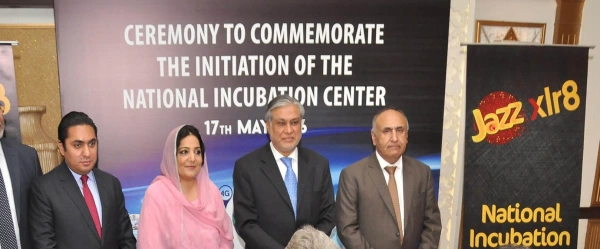 #Mobilink, #Mobilink Signed MoU With ICT R&D Fund, Mobilink to Launch National Incubator Center