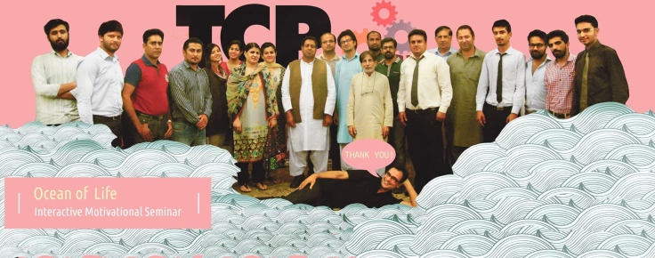 The Career Portal. Ocean of Life, TCP seminar Lahore