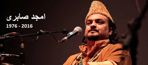 AmjadSabri, Amjad Sabri