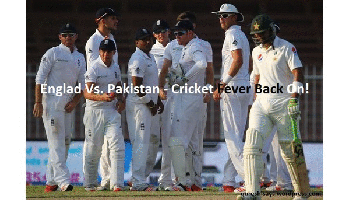 England Vs. Pakistan, #PakVs.Eng, #EngVs.Pak