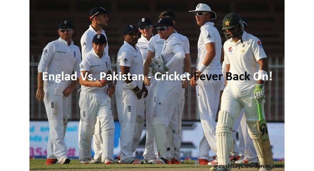 England Vs. Pakistan, #PakVs.Eng, #EngVs.Pak