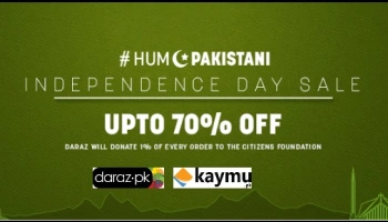 #HumPakistani, Daraz Group, Independence Day Sale, Baghbaan Programme