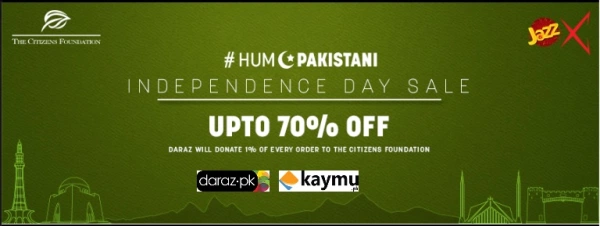 #HumPakistani, Daraz Group, Independence Day Sale, Baghbaan Programme