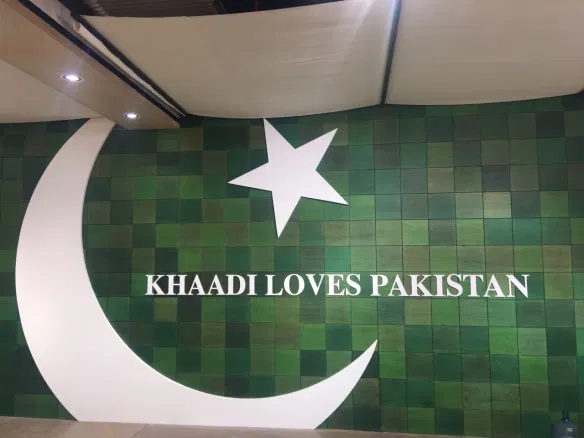 Khaadi store, Khaadi in Lucky one mall